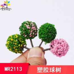 10棵模型樹沙盤場景樹手工成品小樹迷你環藝微縮景觀假樹建模材料 10棵模型樹沙盤場景樹手工成品小樹迷你環藝微縮景觀假樹建模材料