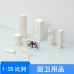 迷你家電冰箱洗衣機衛生間馬桶模型室內廚具煤氣灶擺件材料1/25