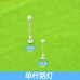模型路燈迷你不發光燈桿規劃馬路燈庭院燈微景觀建模造景制作材料