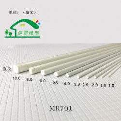 ABS圓棒模型樹脂棒塑料實心棒建筑沙盤DIY手工建模材料直徑1-10mm
