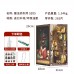 哈利波特系列魔法藥劑師手工diy立體書立成人解壓小屋模型實用禮