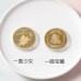 牙仙子金幣乳牙紀念盒牙齒收藏收納盒寶寶掉牙