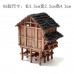 3D打印假山盆景木屋古建筑魚缸微景觀造景枯山水假山擺件樹