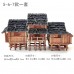 3D打印假山盆景木屋古建筑魚缸微景觀造景枯山水假山擺件樹
