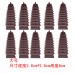 魚缸造景假山十三層塔古建3D打印配件微景觀國風樹脂仿真擺