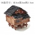 3D打印假山盆景木屋古建筑魚缸微景觀造景枯山水假山擺件樹