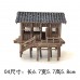 魚缸造景盆景假山涼亭古建3D打印配件微景觀國風樹脂仿真擺