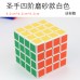 拉線飛輪拉繩轉蜘蛛人魔方乒乓槍氣球恐龍蛋整蠱魔術懷舊