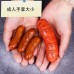 仿真烤腸模型香腸火腿腸熱狗食品食物拍攝道具假燒烤食材西餐玩具