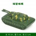 軍事武器兵人主戰坦克炮模型二戰打仗玩具裝甲車擺件沙盤道具