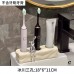 電動牙刷置物架陶瓷底座情侶洗手臺衛生間收納牙膏牙刷牙具奶油風