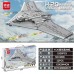 中國積木軍事戰斗機拼裝K0183軍艦船禮盒玩具禮物飛機模型男