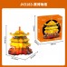 JAKI佳奇積木賽博朋克建筑益智拼裝玩具擺件黃鶴樓模型國潮禮物男