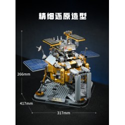 奇妙積木Keeppley玉兔號月球車模型中國航天聯名玩具太空擺件禮物