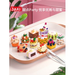 JAKI佳奇積木甜甜物語蛋糕拼裝玩具甜品模型創意擺件送女生禮物 JAKI佳奇積木甜甜物語蛋糕拼裝玩具甜品模型創意擺件送女生禮物