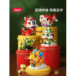 JAKI佳奇積木國潮神獸麒麟中國錦鯉醒獅祥龍擺件模型玩具新年禮物