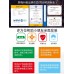 可編程機器人9686科教積木套裝機械組齒輪電動